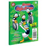 Egmont Grupa autora - Disney: Džepni Paja Patak, strip br.7 | ePonuda.com