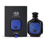 Zimaya Zukhruf Black 100 ml parfumska voda za moške | Shoptok.si