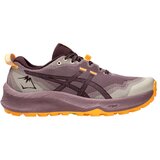 Asics Ženske tenice za trail trćanje GEL-Trabuco 12 Lila | shoptok.hr