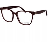Tommy Hilfiger Naočare TH 2399/C LHF17 Cene