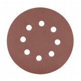 Hogert brusni disk čičak fi 125 mm h 8 P60 5 kom HT8D121 Cene
