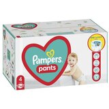 Pampers pants pelene MB 4 maxi 9-14kg 104kom Cijene