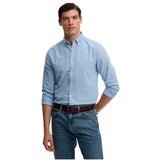 Superdry pamučna muška košulja Cene