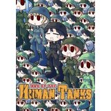  war of the human tanks (pc) steam key global | ePonuda.com