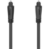 Hama audio fiber optički kabl odt toslink - 15 m Cene