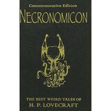  Necronomicon | Eponuda.com