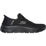 Skechers Go Walk Flex patike | Eponuda.com
