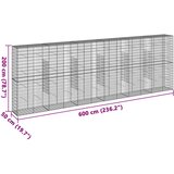 Gabionska košara s poklopcem 600x50x200 cm pocinčano željezo | Eponuda.com
