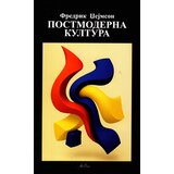 Art Press Frederik Džejmson - Postmoderna kultura Cene