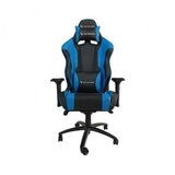 UVI Chair Gaming stolica CHAIR SPORT XL BLUE Cijene