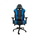 UVI Chair gaming stolica sport xl blue UVI9001 Cene