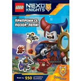 Publik Praktikum Grupa autora - Lego Nexo Nights - Pripremi se, pozor, lepi! - 250 nalepnica Cene