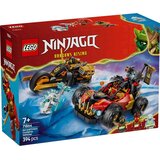 Lego NINJAGO Kai and Cole's Combo Vehicles 71864 Cene
