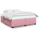  Okvir za krevet ružičasti 200x200 cm baršunasti | shoptok.hr