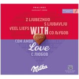 Milka praline ILM Hazelnut cream 110 g | shoptok.hr