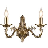 Brilagi Zidna lampa CLASSIC 2xE14/10W/230V mesing | Eponuda.com