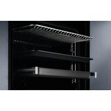 Electrolux UGRADNA RERNA COF6P76BX | ePonuda.com