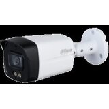 Dahua 5MP Full-color Starlight HDCVI Bullet Camera | Eponuda.ba