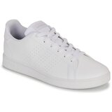 Adidas ADVANTAGE K Bijela Cijene
