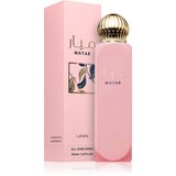Lattafa Mayar pršilo za telo za ženske 150 ml | Shoptok.si