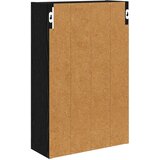  Kupaonski zidni ormarić s policom Crni Hrast 40 x 16 x 62,5 cm | Eponuda.ba