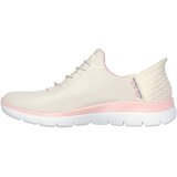 Skechers Summits - Diamond Drea patike | Eponuda.com