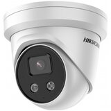 Hikvision IP kupola kamera - DS-2CD2346G2-IU (4MP, 2.8mm, vanjska, H265+, IP67, EXIR30m, ICR, WDR, 3DNR, PoE, SD, Darkfighter) Cijene