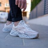  muške patike RM879 | Eponuda.com