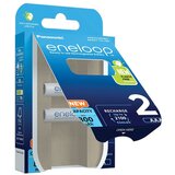Panasonic BK-4MCDE/2BE AAA/mikro 800mAh, Ni-MH baterija, 2 kom/pak | shoptok.hr