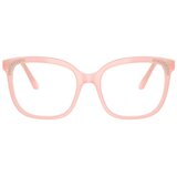 Swarovski Naočare SK 2033 1031 | ePonuda.com