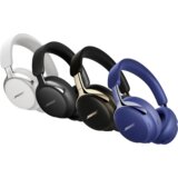 Bose QUIETCOMFORT ULTRA II bele brezžične naglavne slušalke Cene