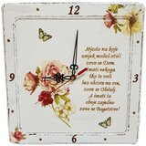 Poklon za vjenčanje, useljenje, rođendan.... Š1707 | shoptok.hr