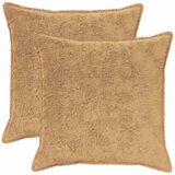  Presvlaka za jastuk 2 kom. HOUTEN Sivosmeđa 65 x 65 cm | shoptok.hr