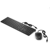 HP Pavilion bežična tipkovnica i miš, 4CE97AA Cijene