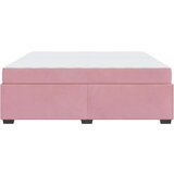  Konstrukcija postelje z vzmetnico Roza 200 x 200 cm blago, (5000126049) | Shoptok.si