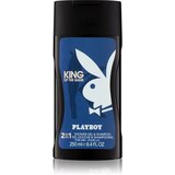 Playboy King Of The Game gel za tuširanje za muškarce 250 ml Cijene