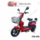 Colossus električna bicikla CSS-64Q crveni Cene