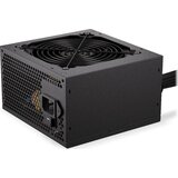 ENDORFY Power supply Elementum E5 (EY7A001) 550 W | shoptok.hr