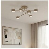  plafonski visilica halo 6xGX53/12W/230V bež | Eponuda.com