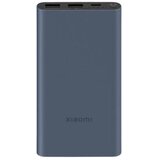 Xiaomi 10000MAH 22.5W POLNILNA BATERIJA | Shoptok.si