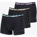 Nike 0000KE1152- Cijene