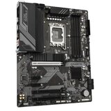 Gigabyte Matična ploča 1700 Z790 D DDR5 HDMI/DP/M.2 | ePonuda.com