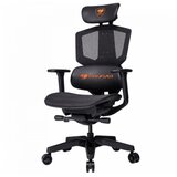 COUGAR GAMING Cougar | Cougar ARGO One | Gaming Chair Cijene