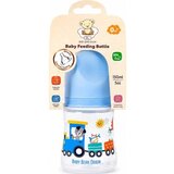 Bbo flasica wide neck (150ml) – blue ( 44777B ) | Eponuda.com
