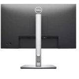 Dell monitor P2422H, 210-AZYX | shoptok.hr