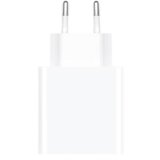 Xiaomi Mi Kućni punjač 22.5W Type A bez kablića, Beli | Eponuda.com