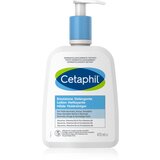 Cetaphil Emulsione Detergente čistilna emulzija za normalno in suho kožo 470 ml Cene