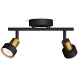 Philips - Reflektor CONDUIT 2xGU10/5W/230V crna/mesing | Eponuda.com