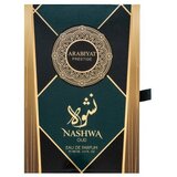 Arabiyat Prestige Nashwa Oud parfumirana voda unisex 100 ml | Shoptok.si