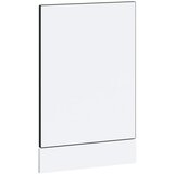  Ploča za perilicu posuđa Kalmar 45x1,5x57 cm konstruirano drvo | shoptok.hr